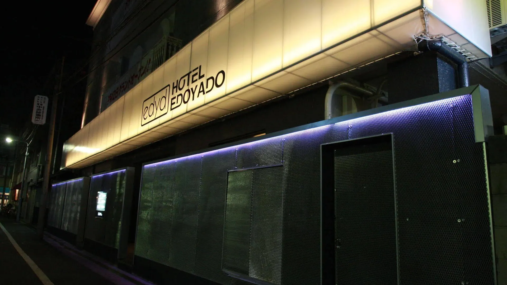 Hotel Edoyado (Adults Only) Tokió