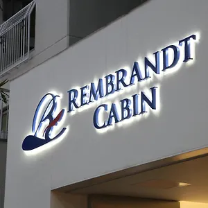 レンブラントキャビン新宿新大久保 カプセルホテル
