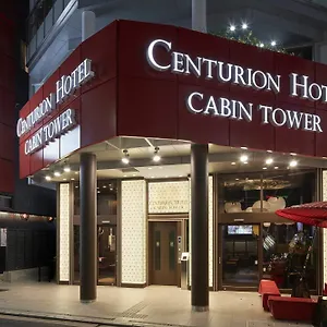 Kapselhotel Centurion Residential Tower