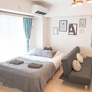 Pensión Ly Ryogoku Annex